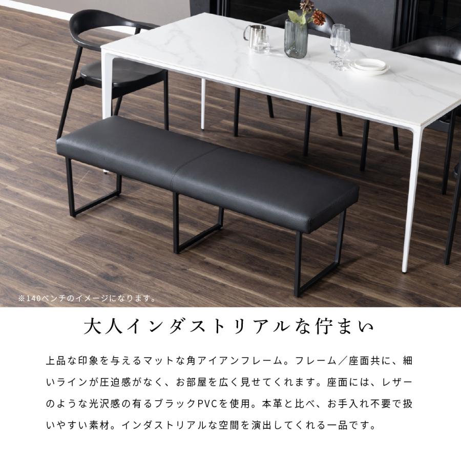 シギヤマ家具工業 ダイニングベンチ 背もたれ付き 3人 ブラック シギヤマ家具工業 ダイニングベンチ 背もたれ付き 3人 ブラック