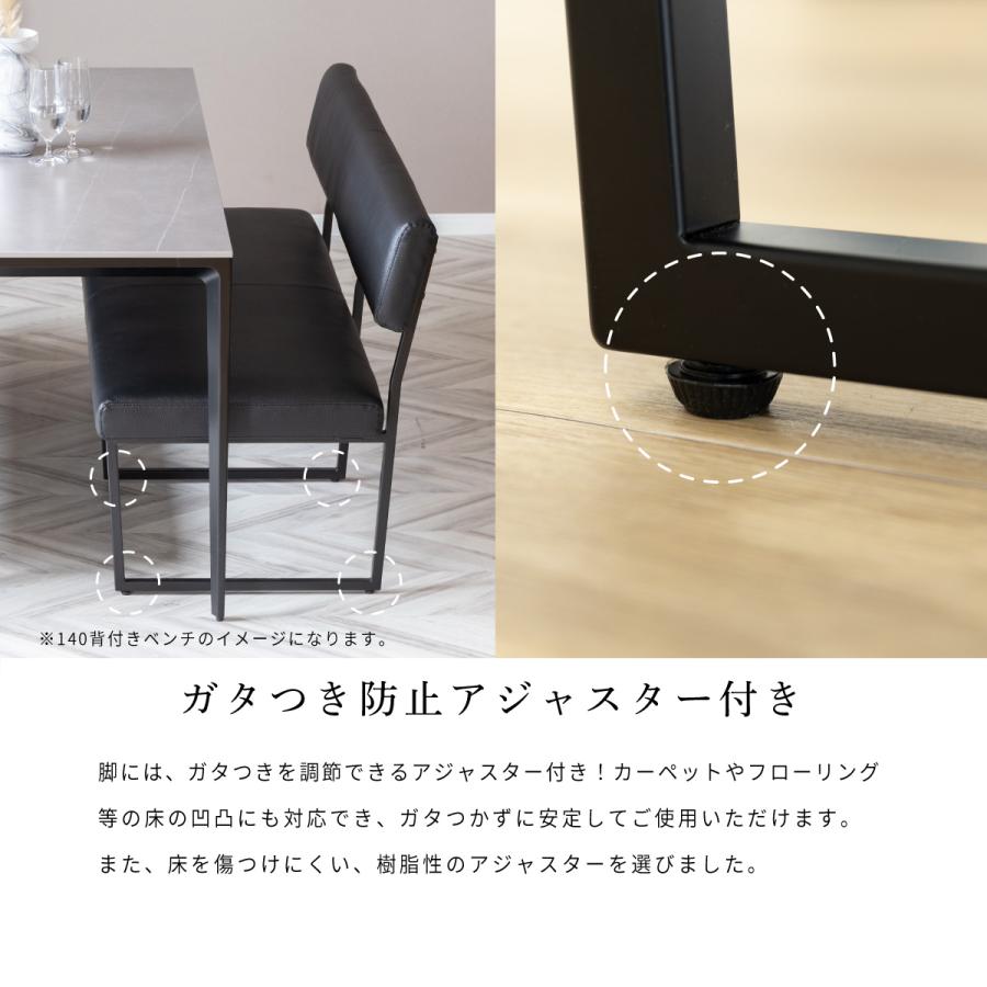シギヤマ家具工業 ダイニングベンチ ブラック 3人 北欧 170cm 三 シギヤマ家具工業 ダイニングベンチ ブラック 3人 北欧 170cm 三