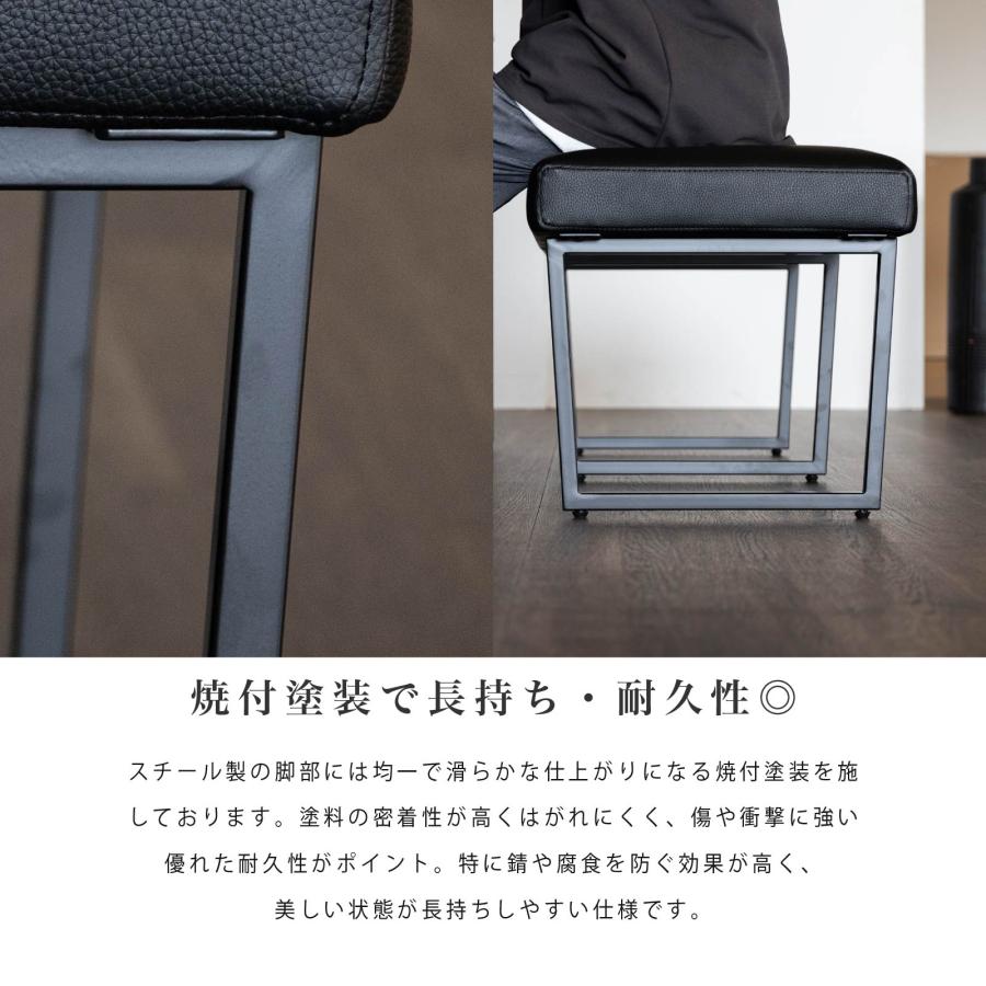 シギヤマ家具工業 ダイニングベンチ ブラック 3人 北欧 170cm 三