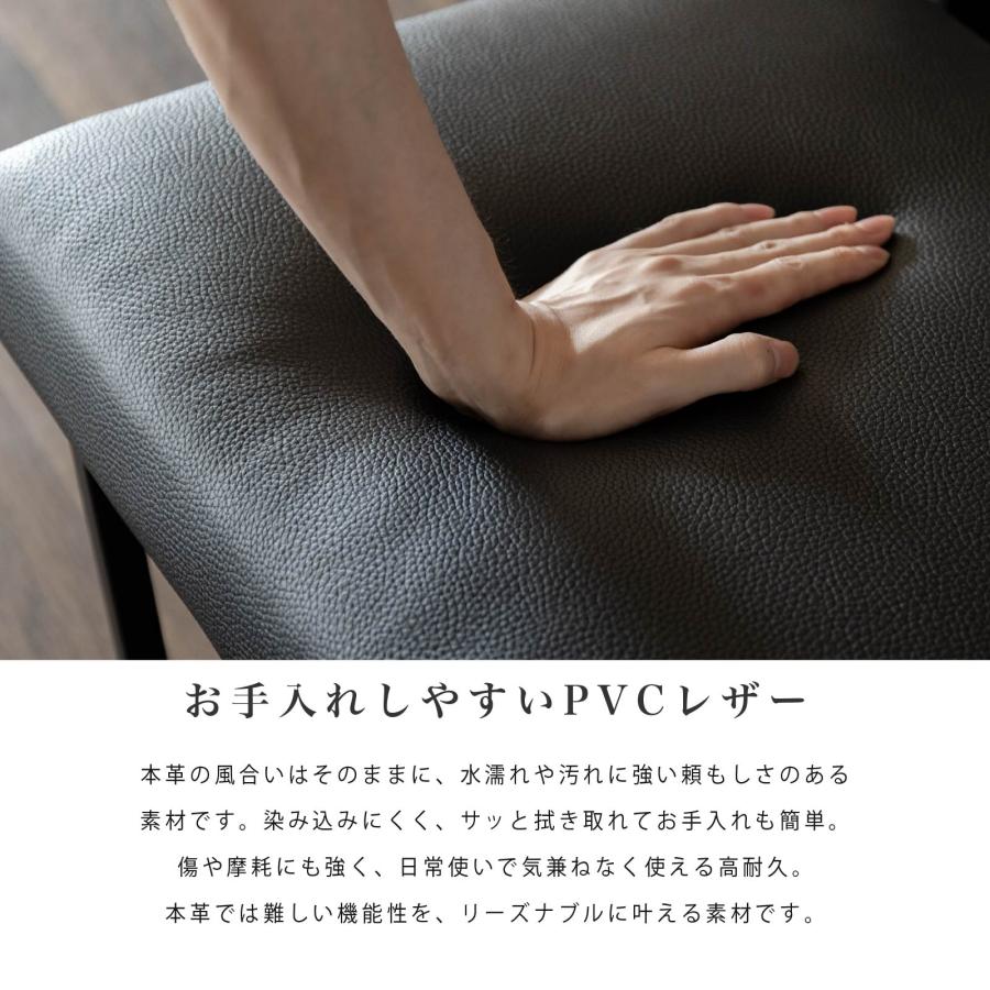 シギヤマ家具工業 ダイニングベンチ ブラック 3人 北欧 170cm 三人掛け