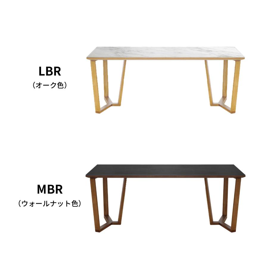 シギヤマ家具工業 ダイニングテーブル 6人 180 テ ーブル 大理石 北欧