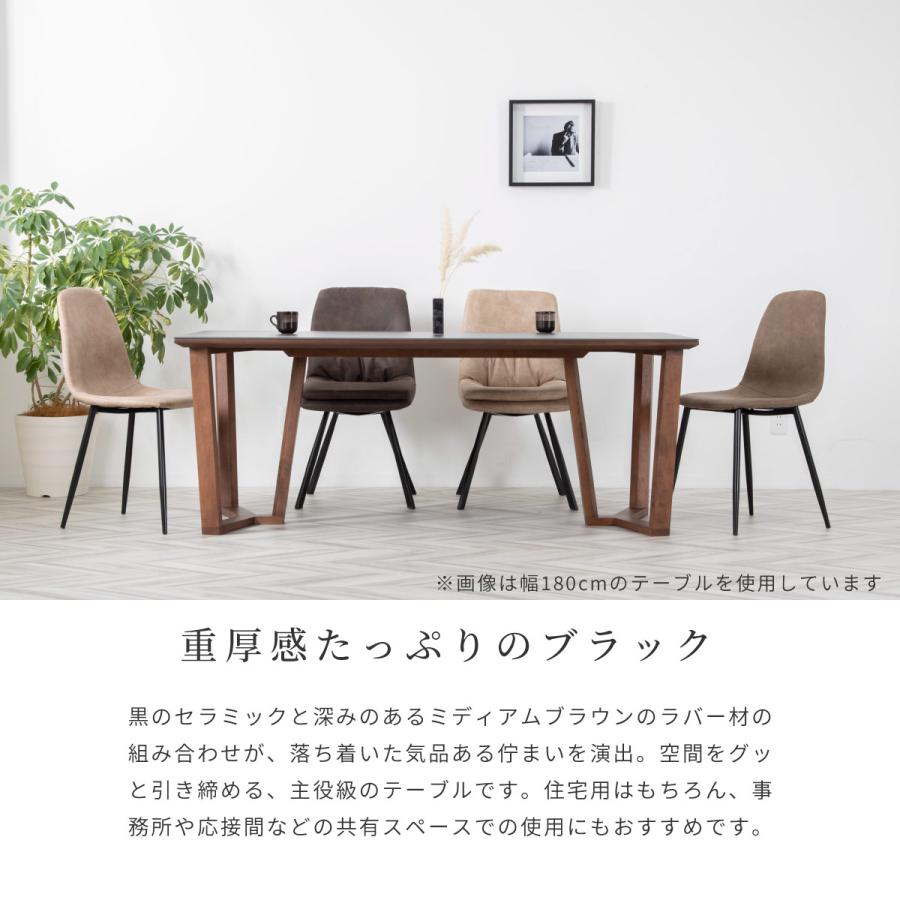 シギヤマ家具工業 ダイニングテーブル 6人 180 テ ーブル 大理石 北欧