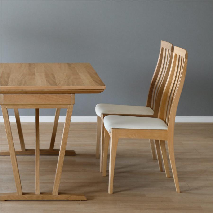 シギヤマ家具工業 2脚セット ダイニングチェア 完成品 おしゃれ 北欧