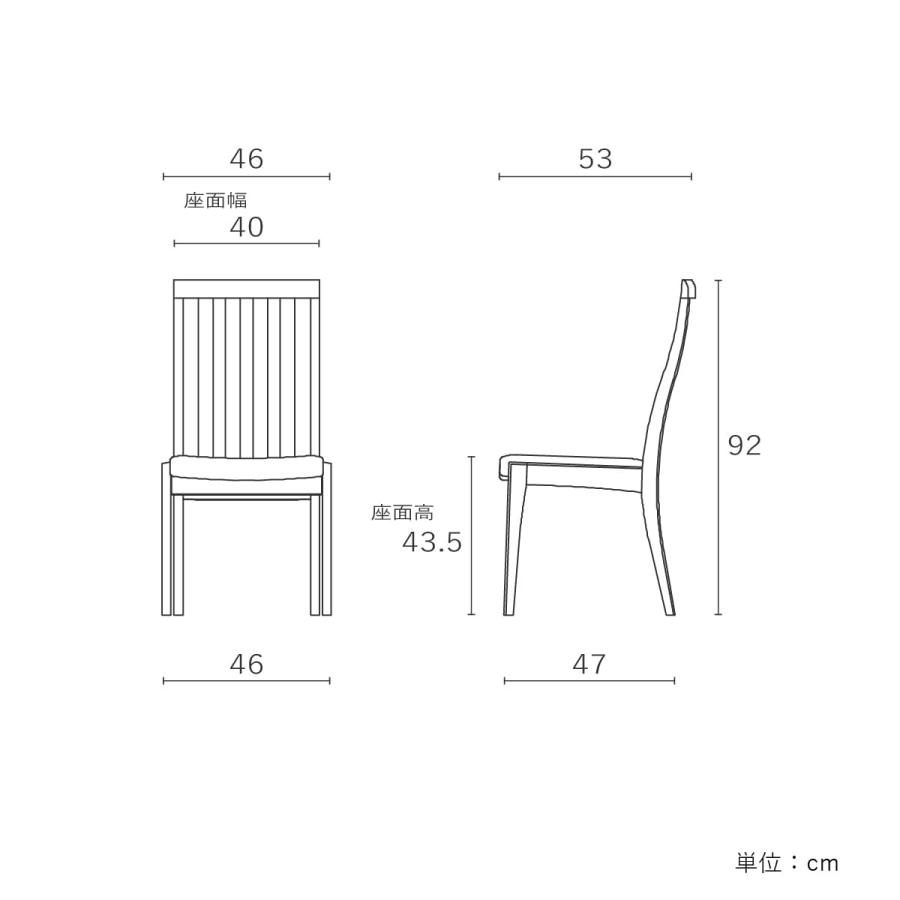 2脚セット ダイニングチェア 完成品 おしゃれ 北欧 シンプル ハイバックチェア 椅子 レザー 白 黒 チェア チェアー ダイニングチェアー ブラウン_18