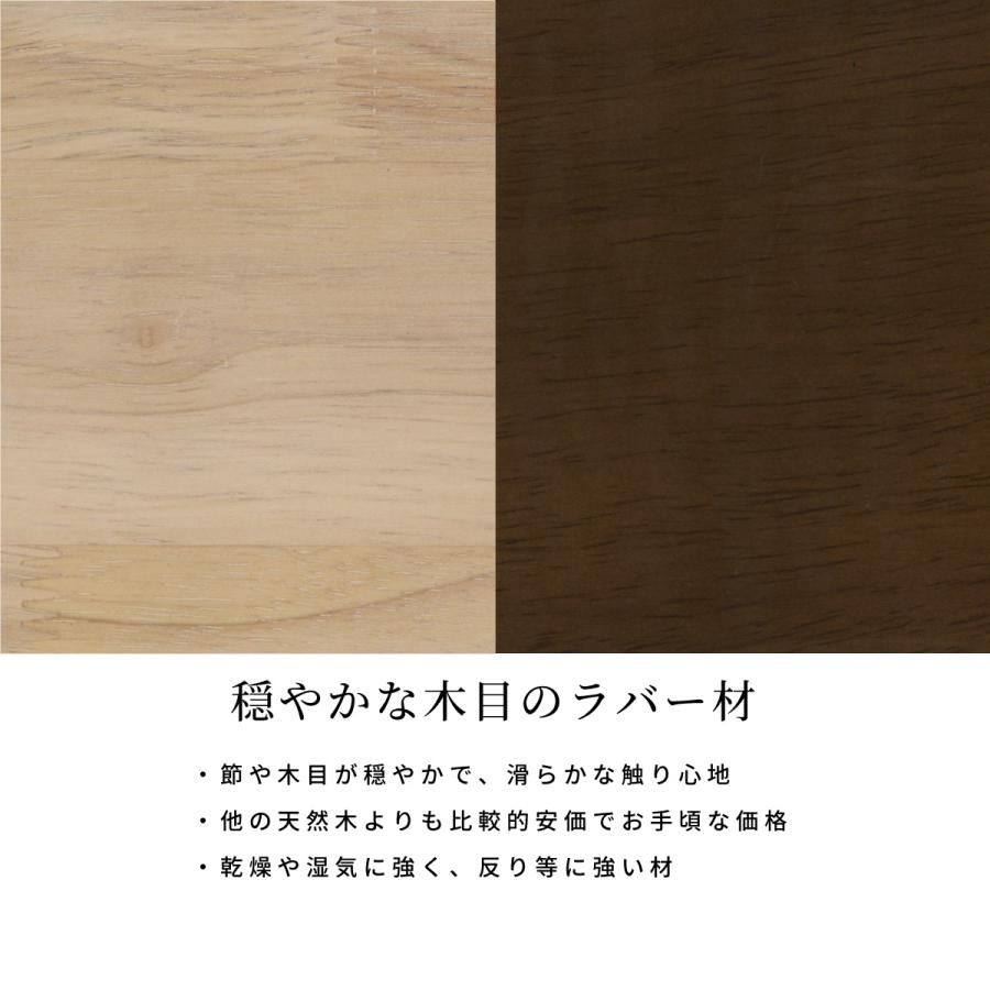 2脚セット ダイニングチェア 完成品 おしゃれ 北欧 シンプル ハイバックチェア 椅子 レザー 白 黒 チェア チェアー ダイニングチェアー ブラウン_13