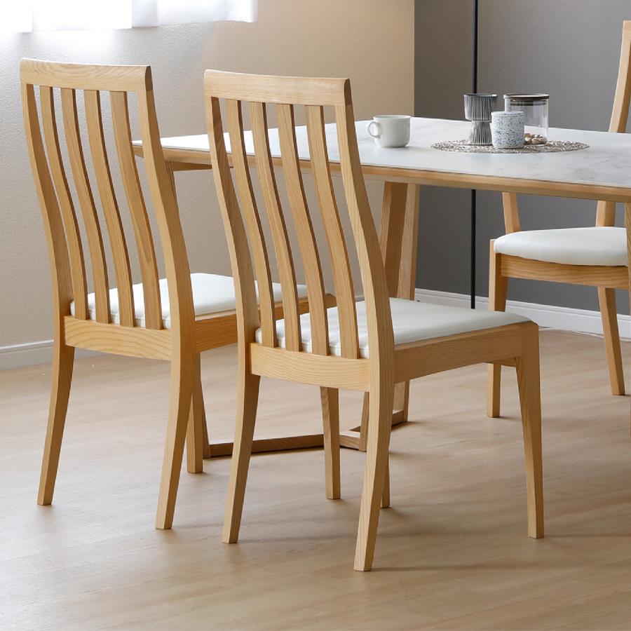 シギヤマ家具工業 2脚セット ダイニングチェア 完成品 おしゃれ 北欧