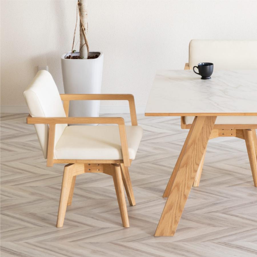 シギヤマ家具工業 ダイニングチェア 回転 肘付 おしゃれ 北欧 回転