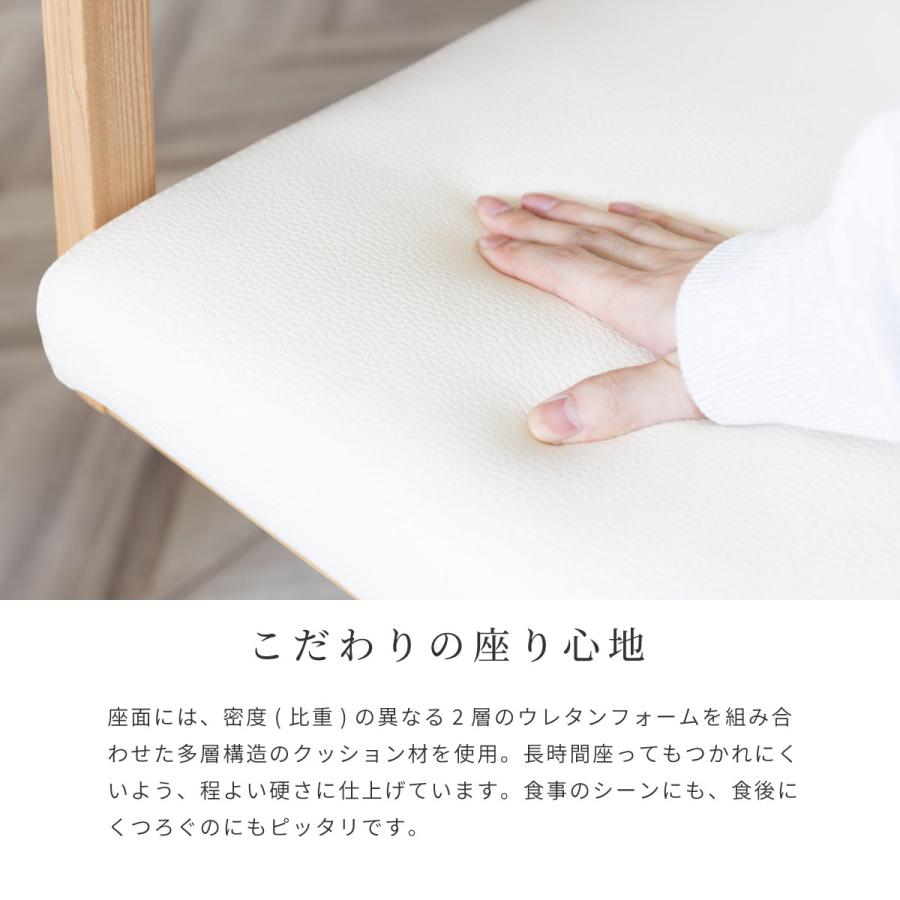 シギヤマ家具工業 ダイニングチェア 回転 肘付 おしゃれ 北欧 回転
