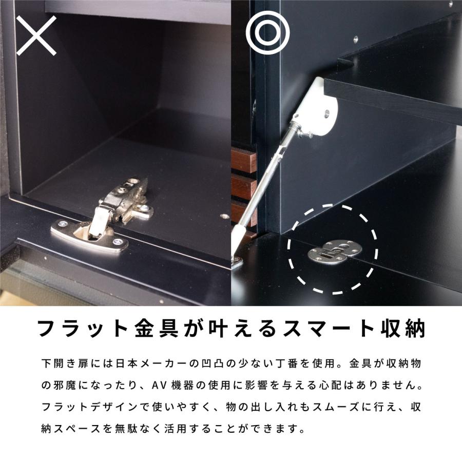シギヤマ家具工業 サイドボード 80 キャビネット 北欧 リビング収納