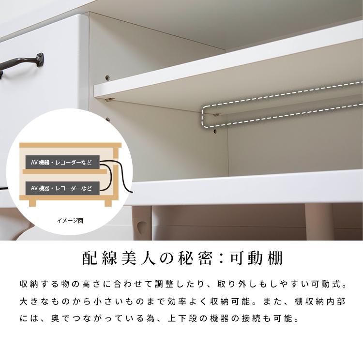 シギヤマ家具  80 サイドボード 北欧モダン 収納棚 シギヤマ家具工業 サイドボード 80 キャビネット 北欧 リビング収納