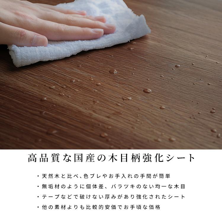 シギヤマ家具工業 サイドボード 80 キャビネット 北欧 リビング収納