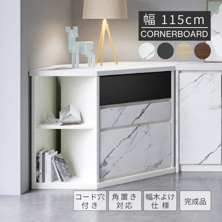 【シギヤマ家具】ホワイト コーナー型 テレビ台 ガラス扉 シギヤマ家具】ホワイト コーナー型 テレビ台 ガラス扉 シギヤマ家具