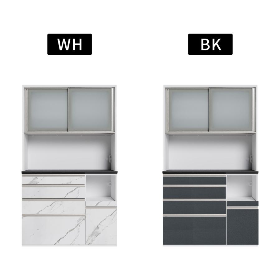 シギヤマ家具　キッチンボード　ホワイト　130ｃｍ シギヤマ家具 キッチンボード ホワイト 130cm