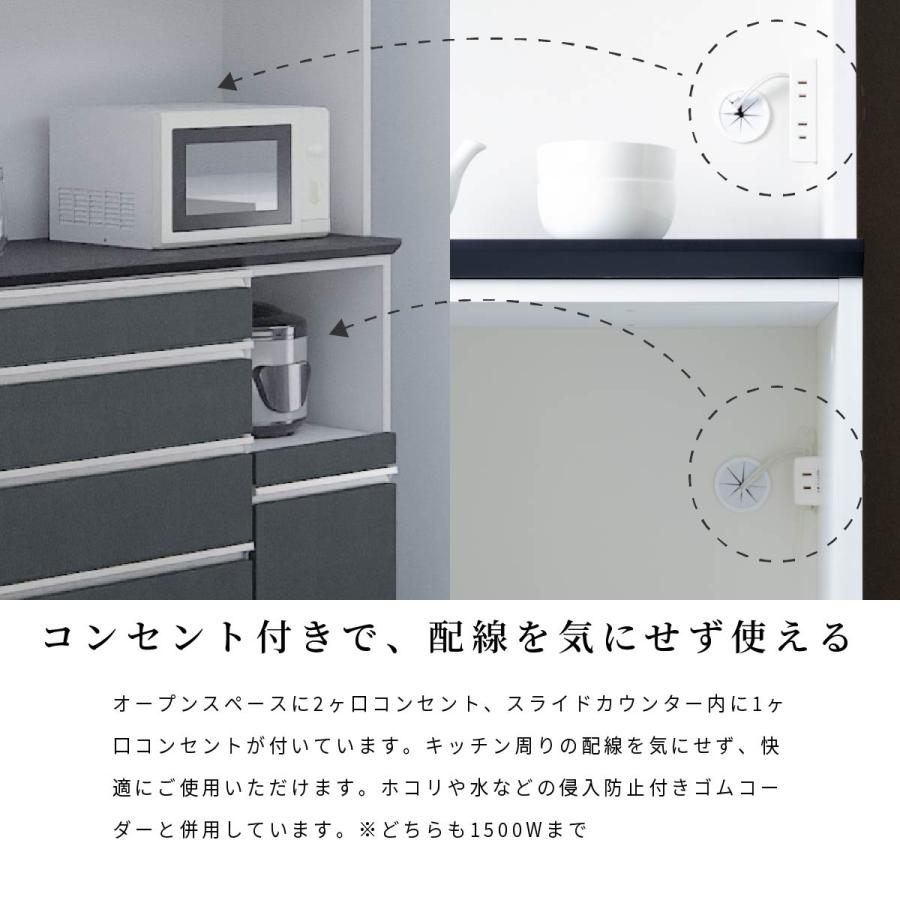 シギヤマ家具工業 食器棚 120cm 白 おしゃれ 大理石調 キッチン
