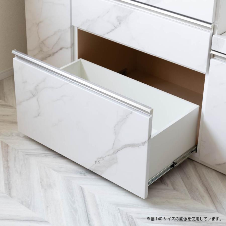 シギヤマ家具 キッチンボード ホワイト 130cm