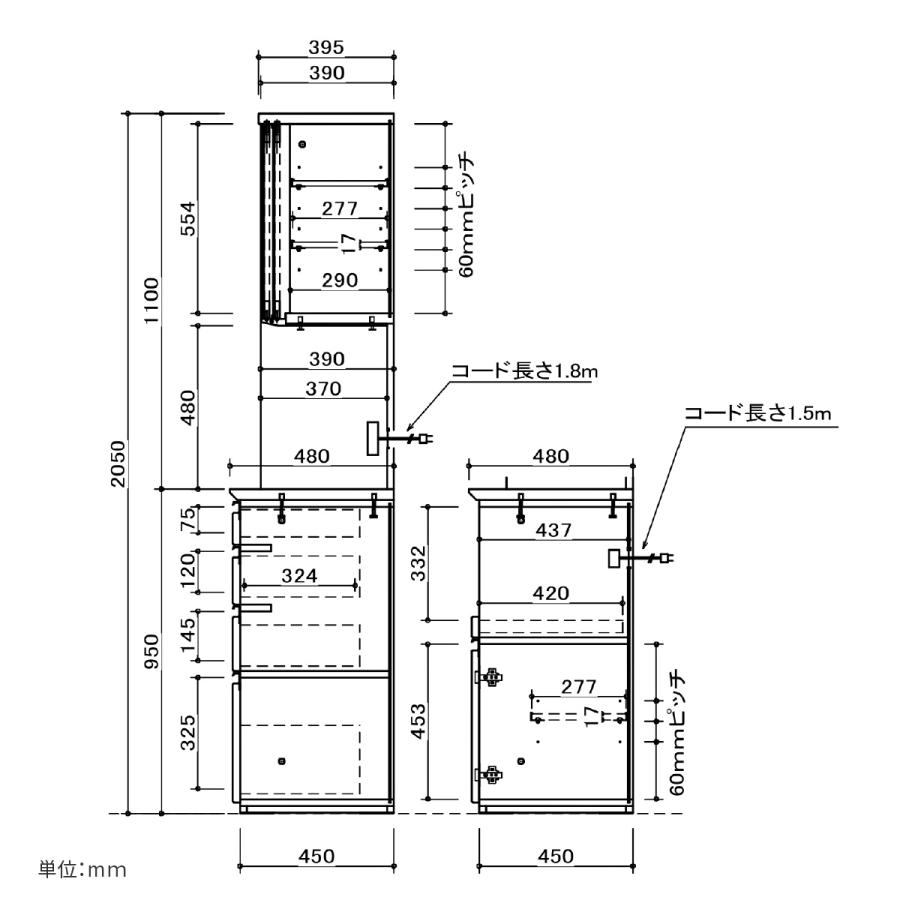 シギヤマ家具工業 食器棚 130cm 白 おしゃれ 大理石調 キッチン