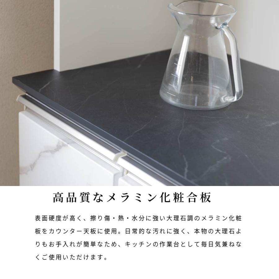 R067 国産 シギヤマ家具 キッチンボード、食器棚、幅130cm 美品 シギヤマ家具工業 食器棚 130cm 白 おしゃれ 大理石調 キッチン