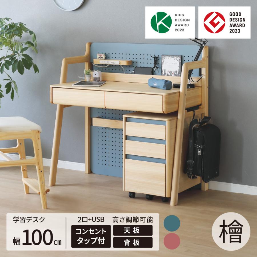シギヤマ家具工業 子供 机 学習机 コンパクト 高さ調整 子ども シギヤマ家具工業 子供 机 学習机 コンパクト 高さ調整 子ども