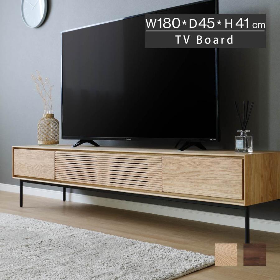 ナチュラルウッド 引き出し式テレビ台　ローボード 楽天市場】テレビ台 テレビボード ローボード 完成品 幅150cm