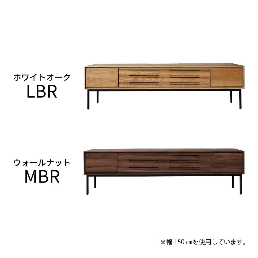 シギヤマ家具　無垢材　テレビ台　送料込み シギヤマ家具工業 テレビ台 テレビボード 幅 180 cm アイアン