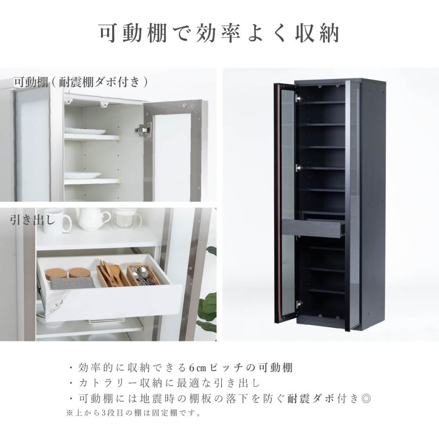 シギヤマ家具工業 食器棚 ガラス キッチンボード 40 cm 幅 開き扉
