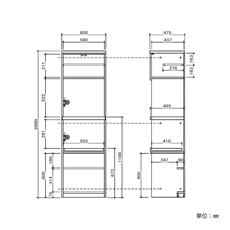 キッチン ゴミ箱 収納 レンジ台 完成品 コンセント付き ごみ箱 上 収納 レンジ 炊飯器 ホワイト 石目柄 スライドカウンター スタイリッシュ シンプルモダン｜tac｜10