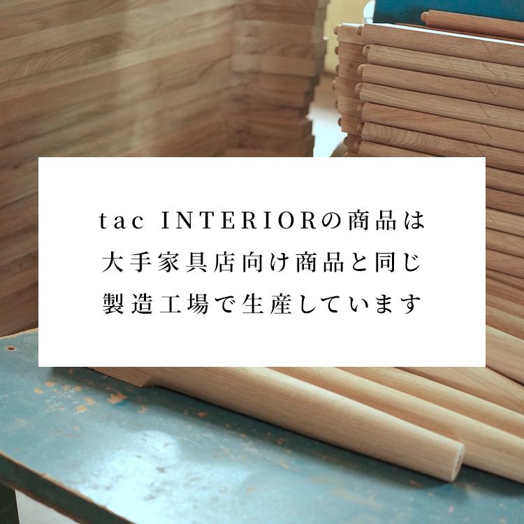 キッチンボード 60 食器棚 キッチン収納 幅 60 cm 耐震機能 引出し 配膳カウンター 開き戸収納 可動棚 セラミック天板_17