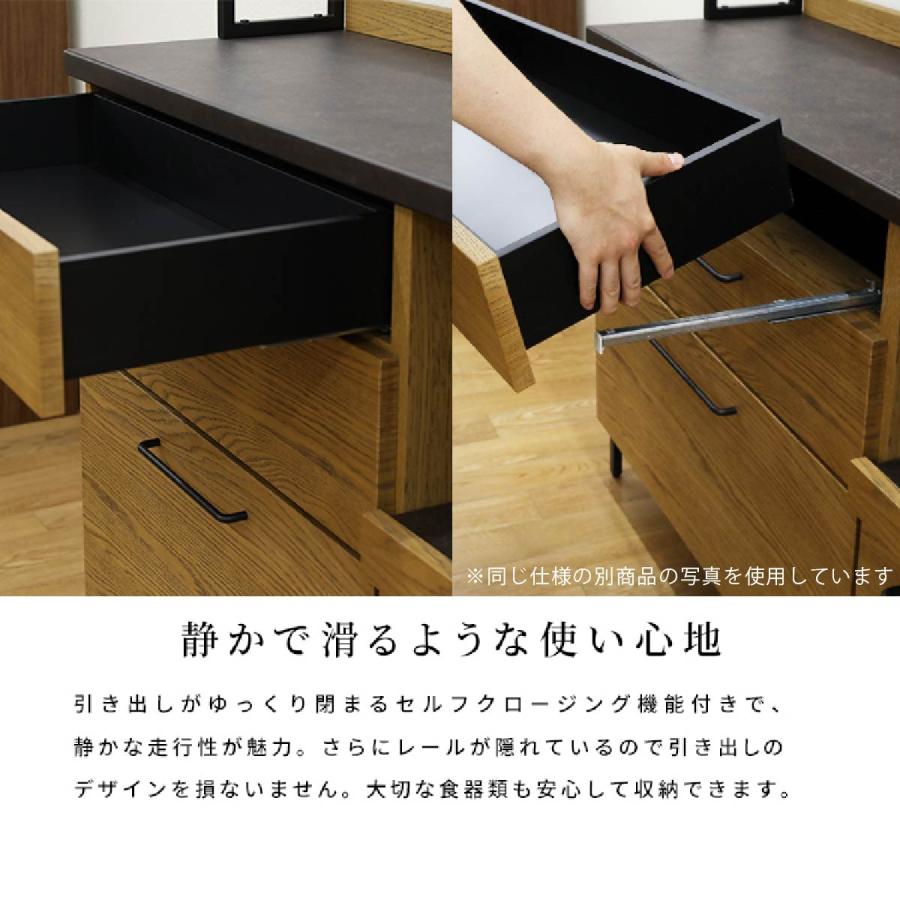 梱包発送たのメル便　食器棚　キッチンボード　シギヤマ家具 梱包発送たのメル便 食器棚 キッチンボード シギヤマ家具 梱包発送たの