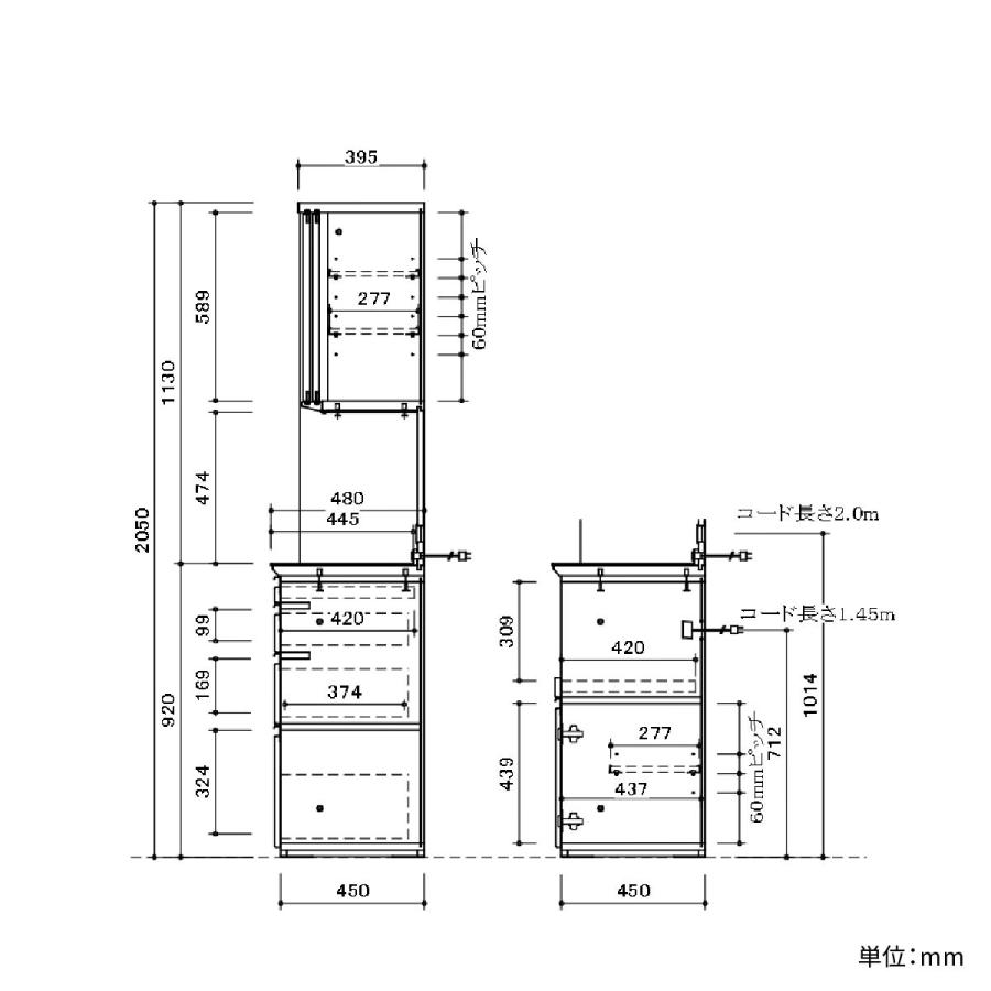 シギヤマ家具工業 キッチンボード 120 食器棚 キッチン収納 幅 120 cm