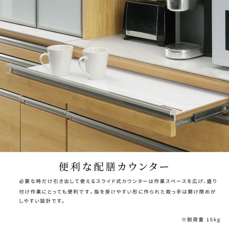 シギヤマ家具工業 キッチンボード 120 食器棚 キッチン収納 幅 120 cm