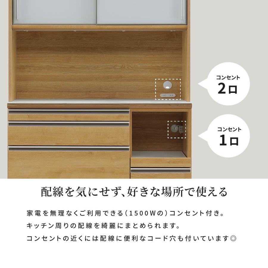 シギヤマ家具工業 キッチンボード 120 食器棚 キッチン収納 幅 120 cm
