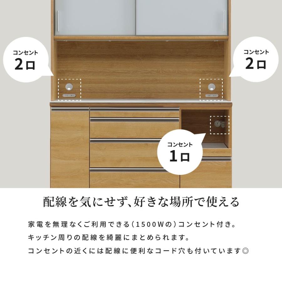 【超美品‼️】定価数十万♪ シギヤマ家具 140cm幅キッチンボード 食器棚 収納家具 艶ありホワイト×レッド♪ シギヤマ家具工業 キッチンボード 140 食器棚 キッチン収納 幅 140 cm