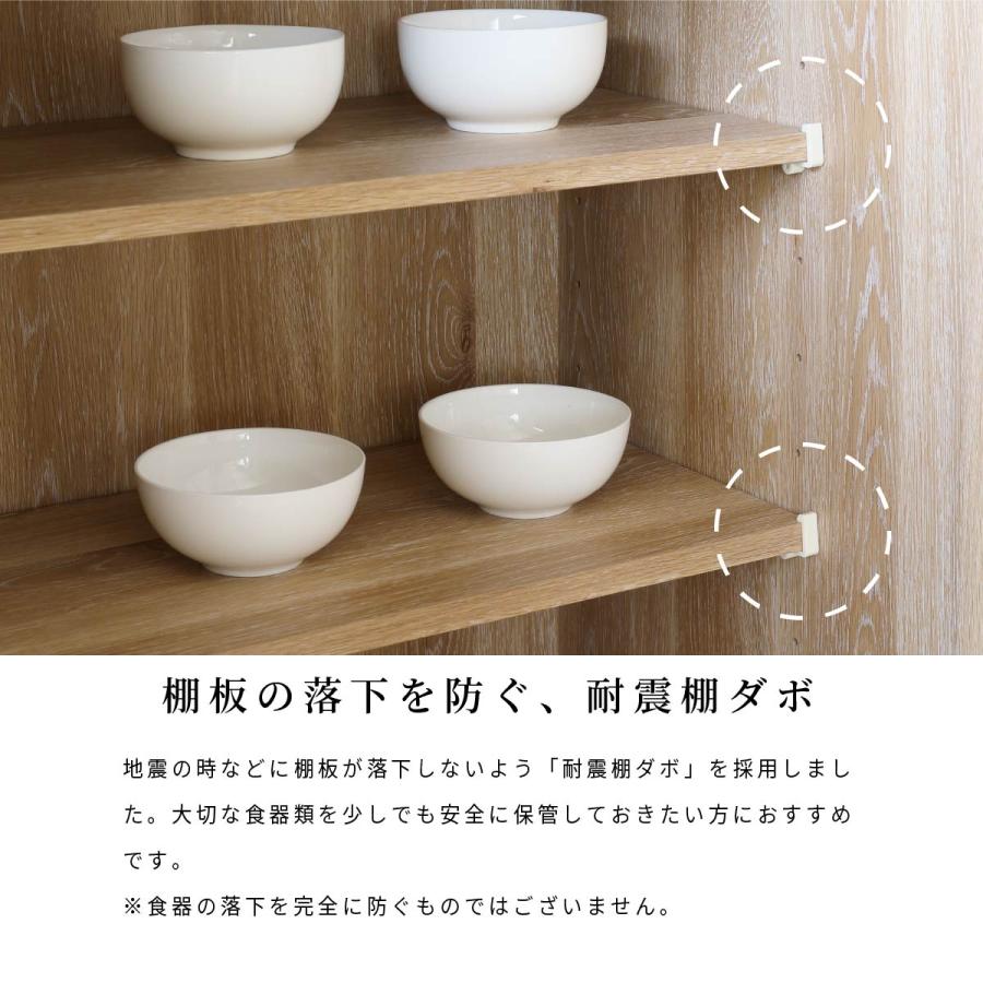 【超美品‼️】定価数十万♪ シギヤマ家具 140cm幅キッチンボード 食器棚 収納家具 艶ありホワイト×レッド♪ シギヤマ家具工業 キッチンボード 140 食器棚 キッチン収納 幅 140 cm