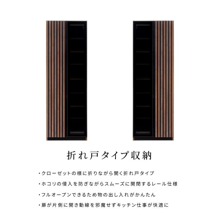 J138 シギヤマ家具 食器棚　カップボード　3枚扉　キッチン収納 シギヤマ家具工業 【開梱設置付】 キッチンボード 幅180 3枚連動