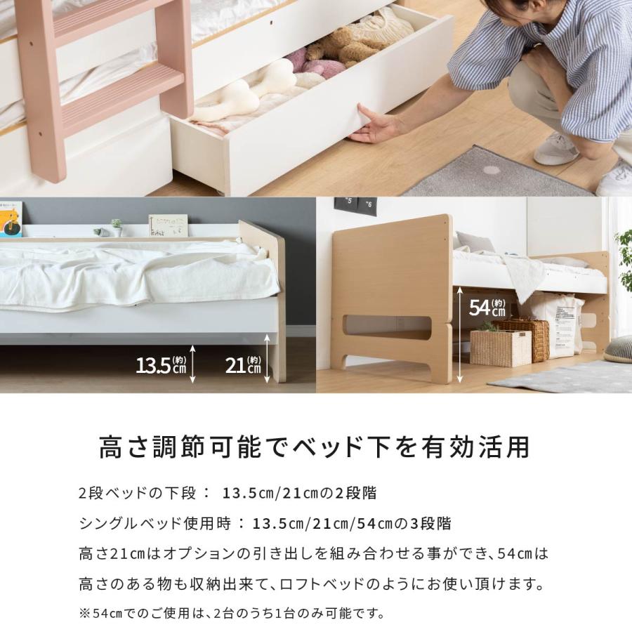 スパイスカレー　ベッドフレーム シギヤマ家具工業 ベッド すのこベッド ベッド シングルベッド ベッド