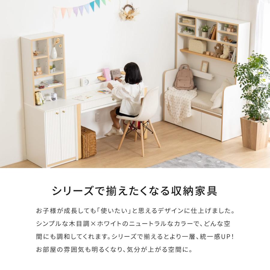 シギヤマ家具工業 学習デスク 学習机 木製 ひのき ホワイト プリンセス 
