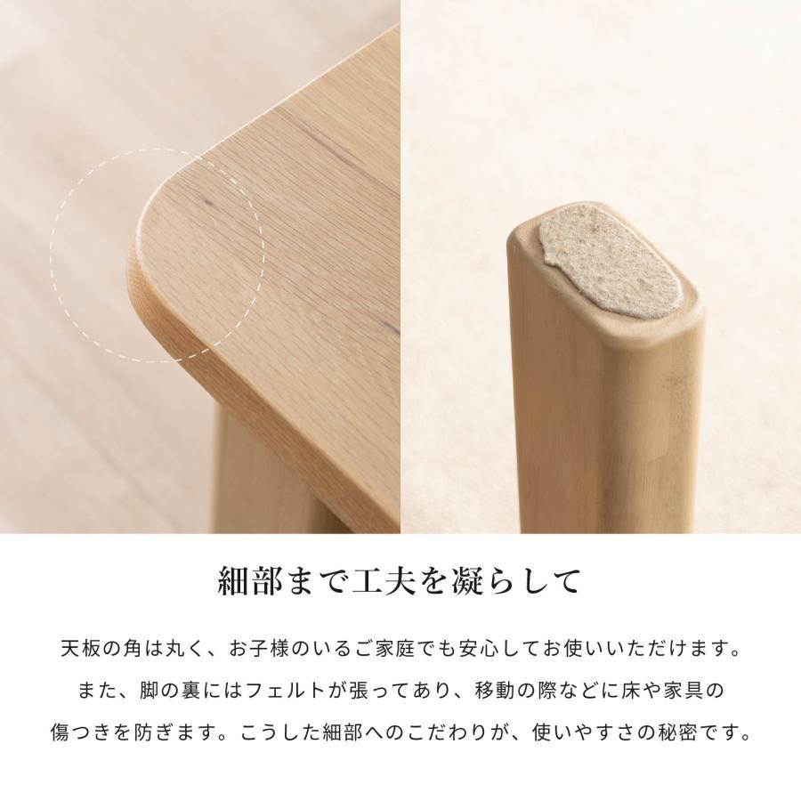 シギヤマ家具工業 ダイニングテーブル 伸縮 4人掛け 6人掛け 幅 145