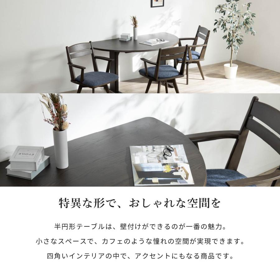 【美品】ダイニングテーブル　インテリア　家具　机 楽天市場】【ポイント10倍！9/24 23:59まで】【公式】ダイニング
