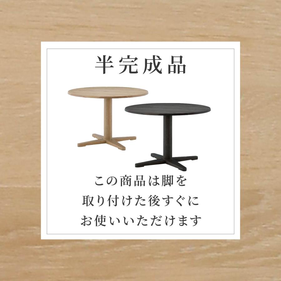 超美品■ヤコブセン　サーキュラー/ シルバーライン HPL ラウンドテーブル m様専用□ヤコブセン サーキュラー/ シルバーライン HPL