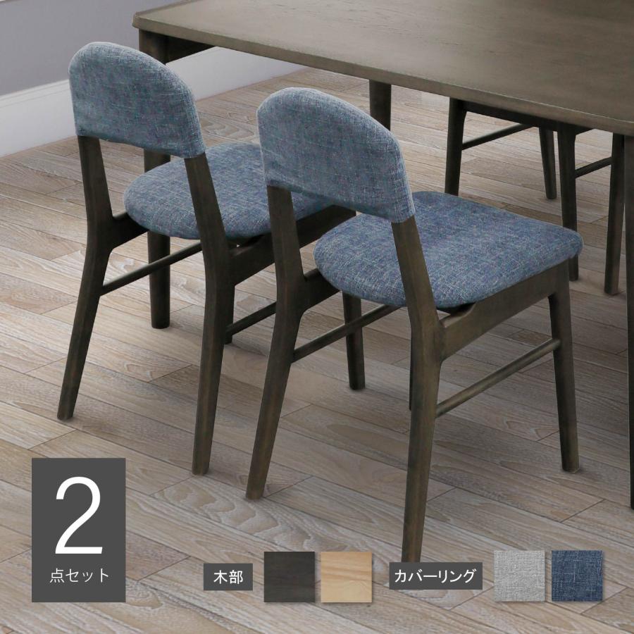 3点セット】 シギヤマ家具 GRAIN PCデスク チェア ライト 関家具