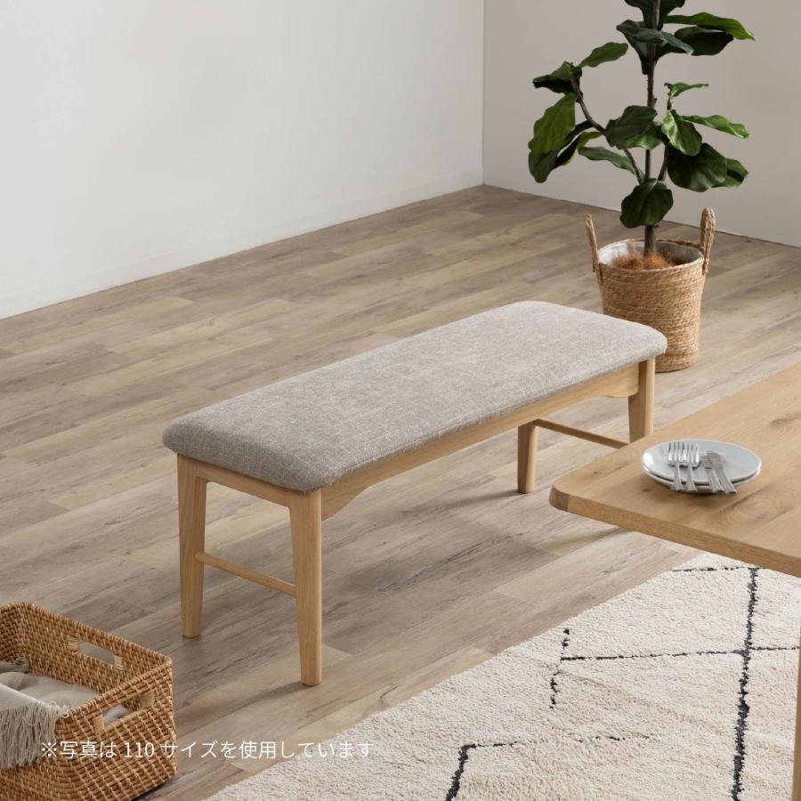 シギヤマ家具 ベンチダイニング2点セット シギヤマ家具工業 ダイニングチェア 二人掛け ダイニング ベンチ 2人