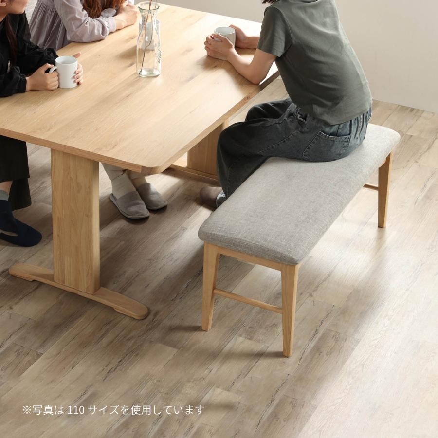 シギヤマ家具 ベンチダイニング2点セット シギヤマ家具工業 ダイニングチェア 二人掛け ダイニング ベンチ 2人