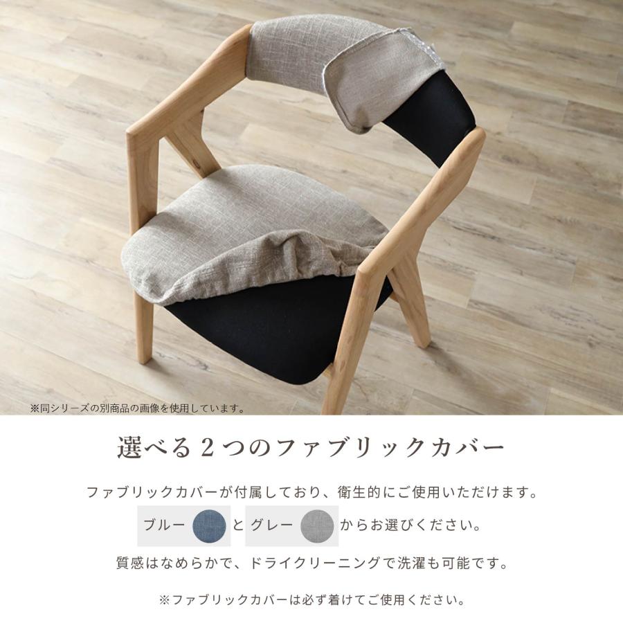 シギヤマ家具工業 ダイニングテーブルセット 4人掛け 5点セット 円形