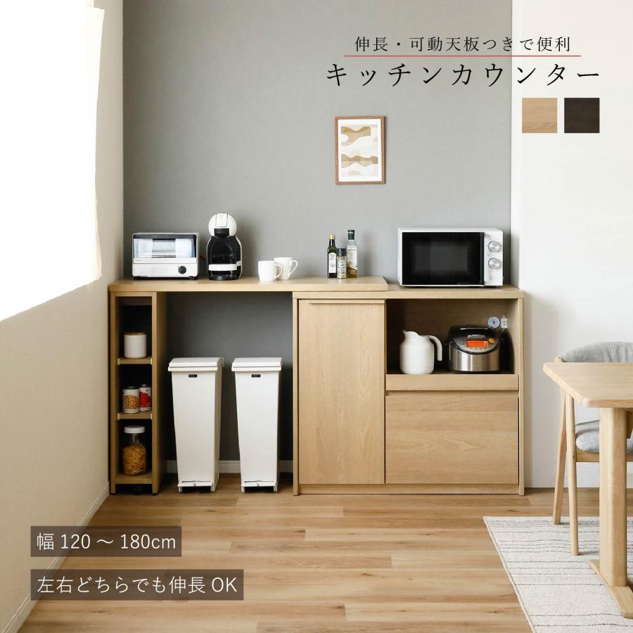 tac INTERIOR キッチンカウンター 収納 間仕切り 背面化粧 tac INTERIOR キッチンカウンター 収納 間仕切り 背面化粧