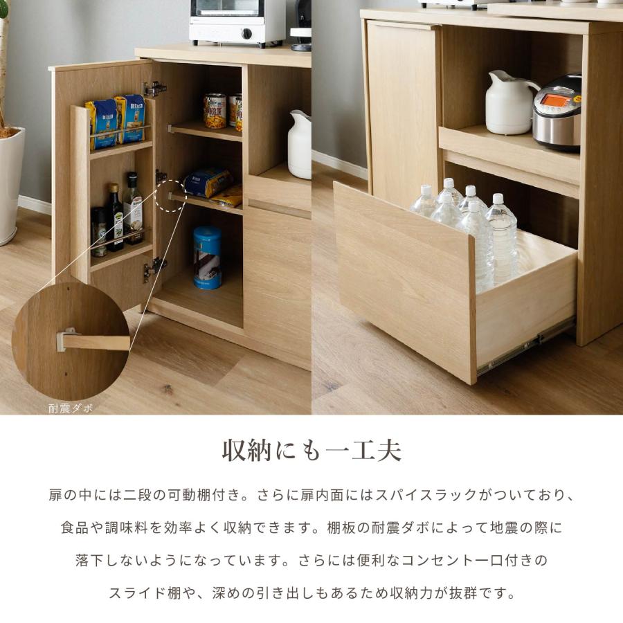 tac INTERIOR キッチンカウンター 収納 間仕切り 背面化粧 tac INTERIOR キッチンカウンター 収納 間仕切り 背面化粧