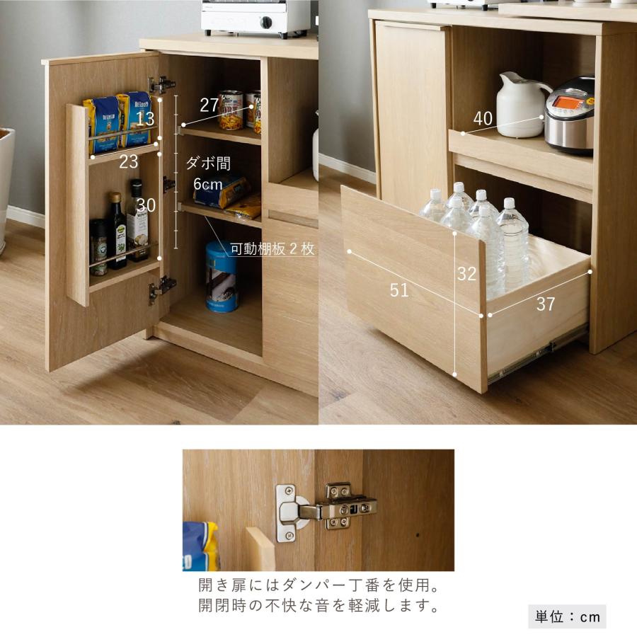 tac INTERIOR キッチンカウンター 収納 間仕切り 背面化粧 tac INTERIOR キッチンカウンター 収納 間仕切り 背面化粧