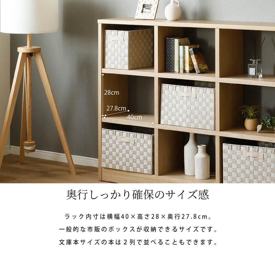フリーラック オープンラック ラック 130 cm 収納 棚 収納 おしゃれ 仕切り 間仕切りの画像