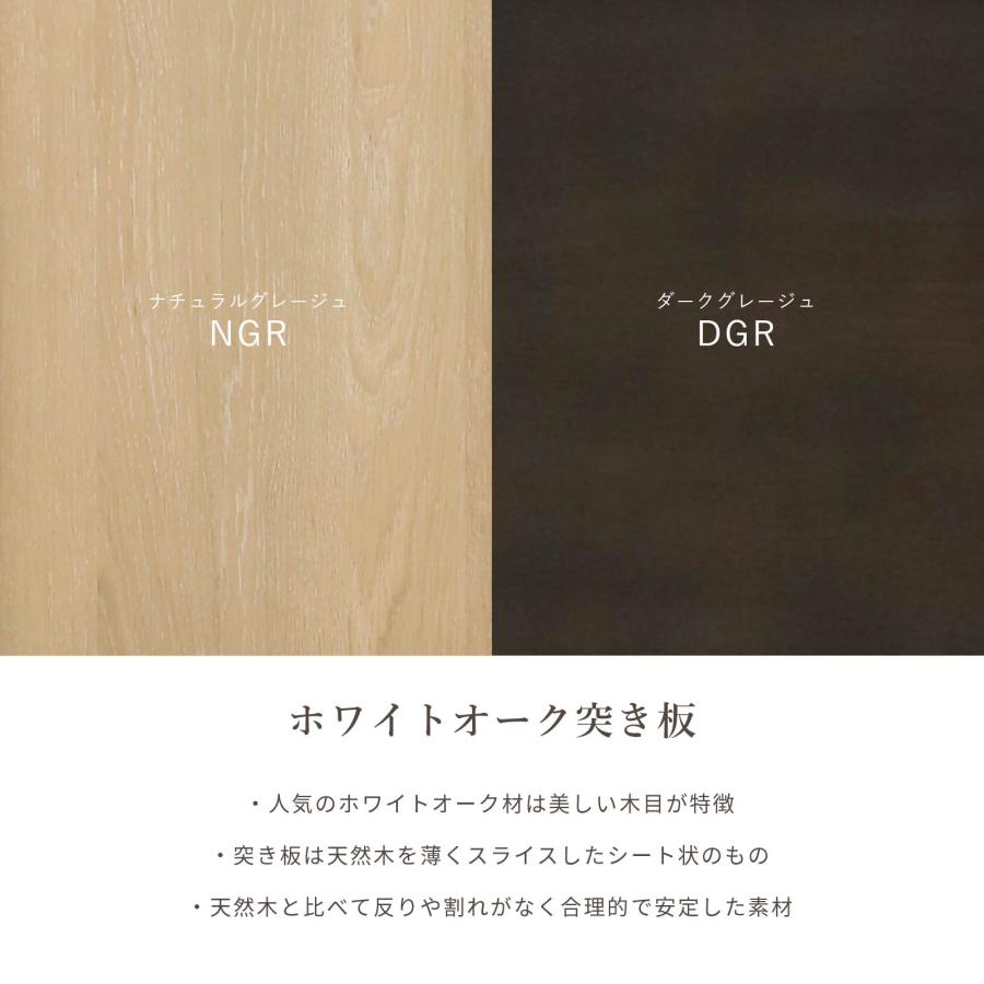 フリーラック オープンラック ラック 130 cm 収納 棚 収納 おしゃれ 仕切り 間仕切りの画像