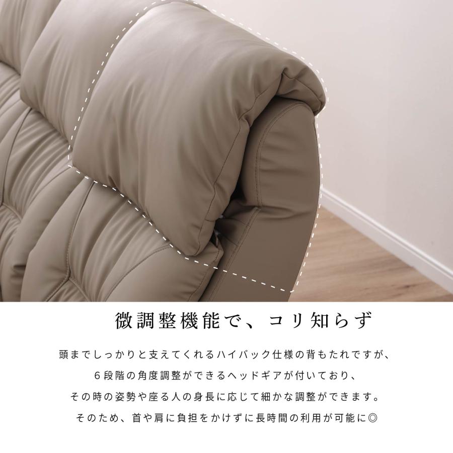 シギヤマ家具工業 ソファ ソファー 幅 95 cm ハイバック 