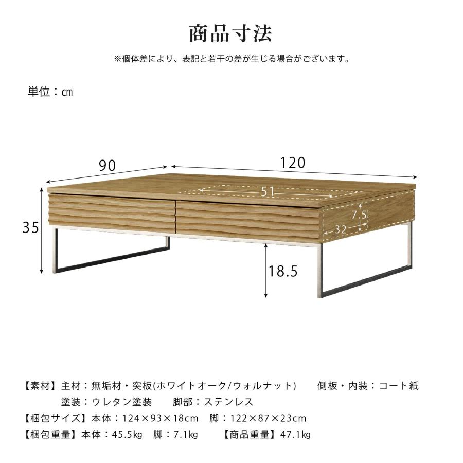 【美品‼️】高級♪ シギヤマ家具 オーク材 120cm幅センターテーブル 天板ガラス製 リビング ローテーブル ナチュラルブラウン♪ m-135lowtable-main1.jpg